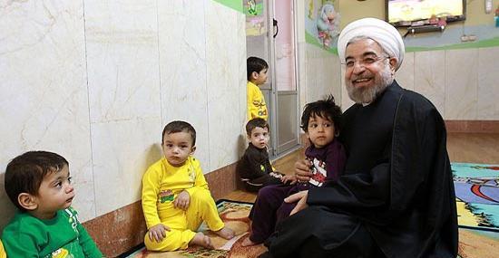 عکس خانه حسن روحانی