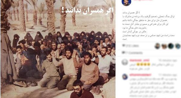 عکس خانه ضرغامی