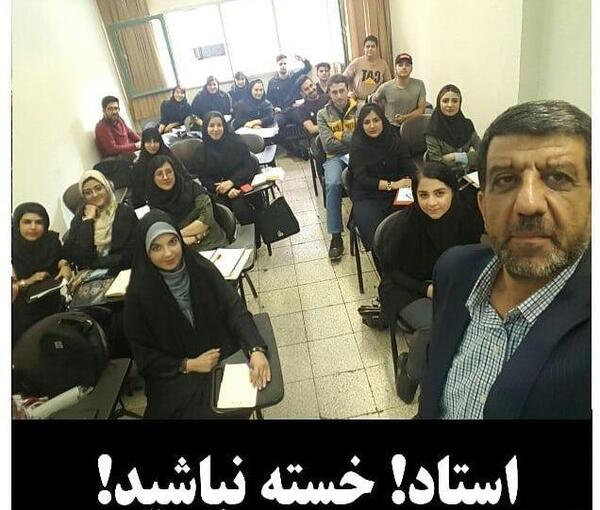 عکس خانه ضرغامی
