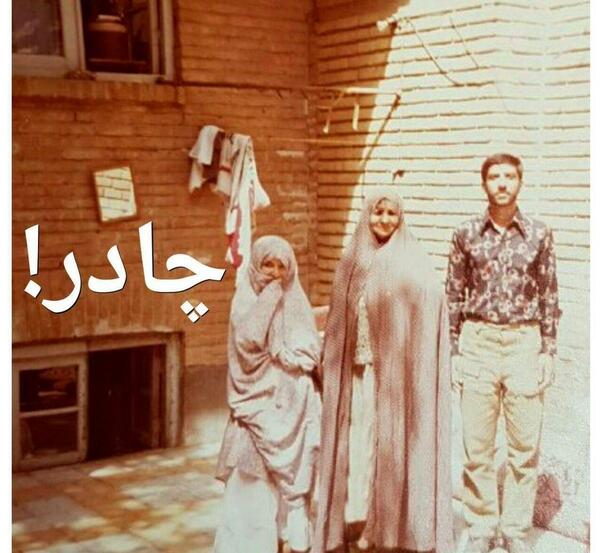 عکس خانه ضرغامی