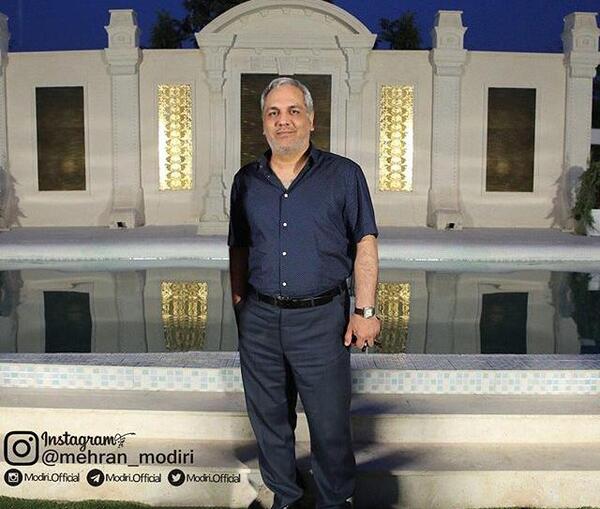 عکس خانه ی مهران مدیری