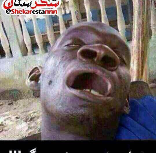 عکس استیکر خنده دار جدید