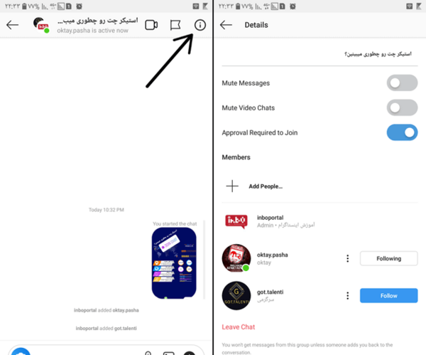 عکس استیکر اینستا
