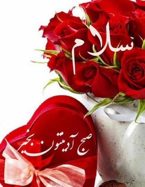 عکس استیکر تشکر