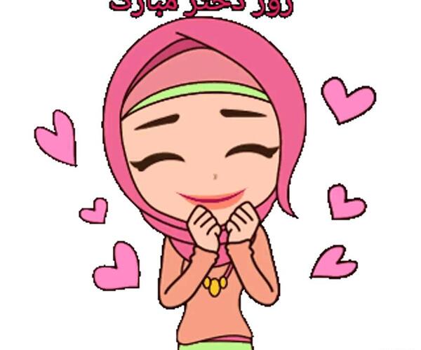 عکس استیکر روز دختر
