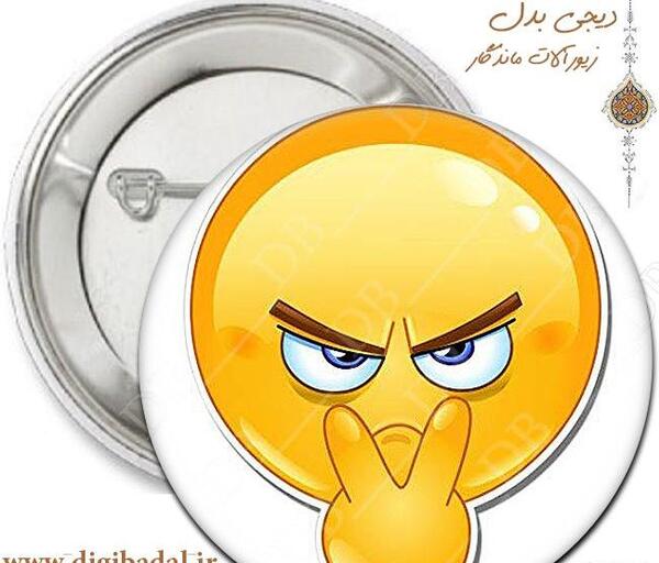 عکس استیکر عصبانی