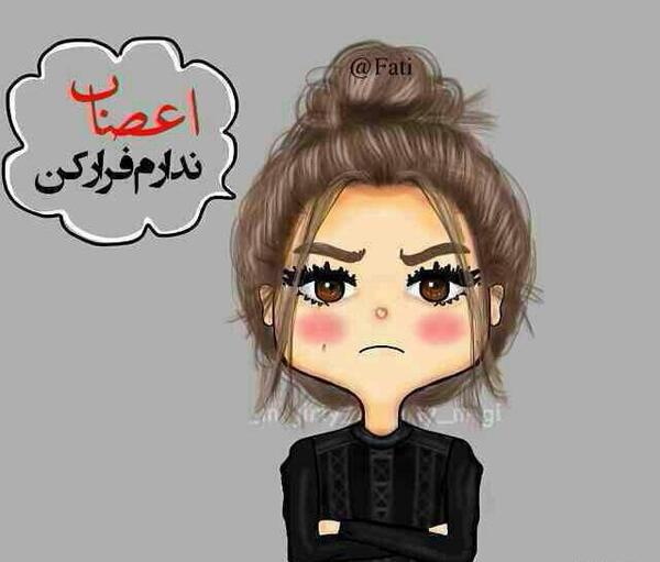 عکس استیکر عصبانی