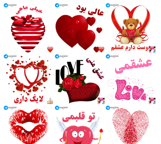 عکس استیکر عالی بود