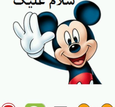 عکس استیکر نقی
