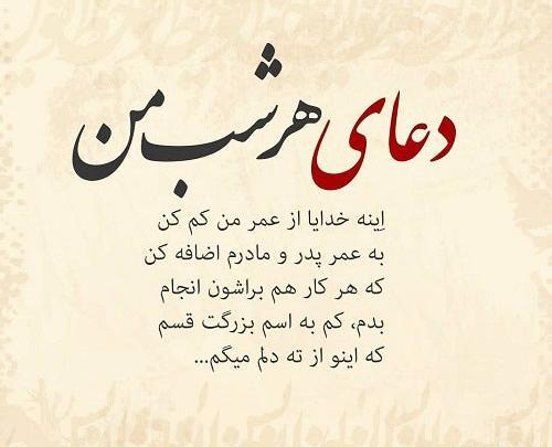 عکس وضعیت زیبا و جدید