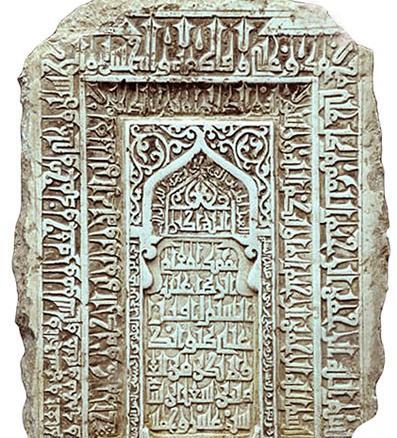عکس قبر واقعی