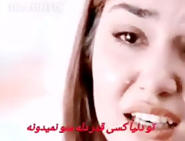 عکس هانده ارچل در حال گریه