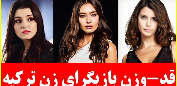 عکس هانده سوباشی