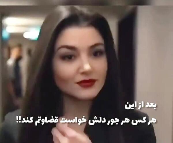 عکس هانده سوباشی