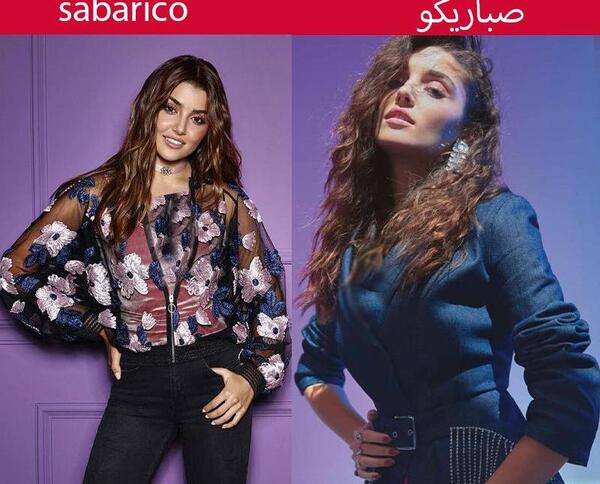 عکس هانده کاپیتان