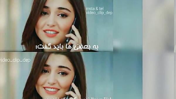 عکس هانده نوشته دار