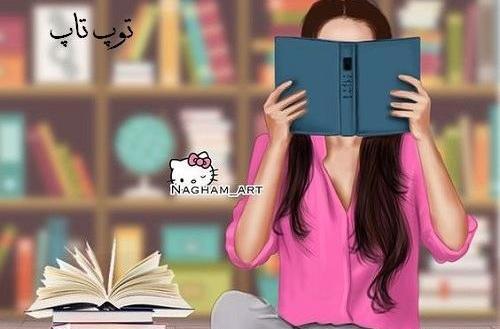 عکس دختر درحال درس خوندن فانتزی