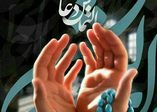 عکس دختر در حال دعا بدون متن