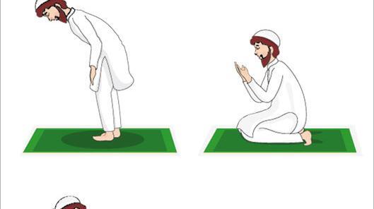 عکس دختری در حال سجده