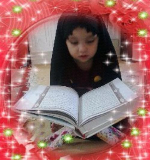 عکس دختر در حال قران خواندن