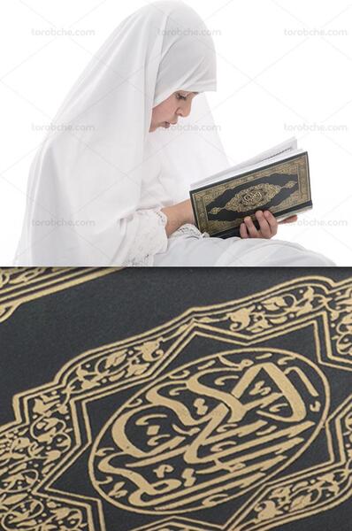 عکس دختری در حال قران خواندن