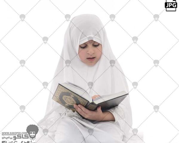 عکس دختری در حال قران خواندن