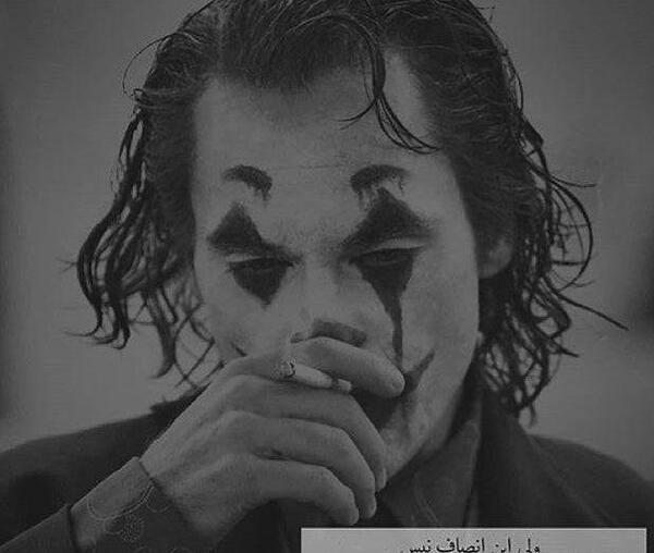 عکس دختری در حال مرگ