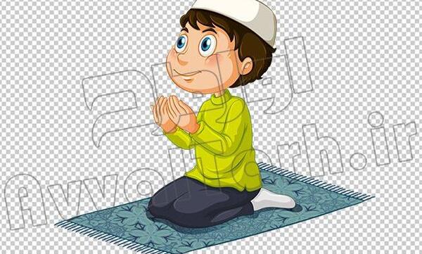 عکس پسر در حال نماز خواندن