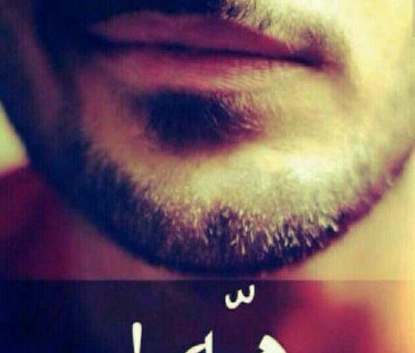 عکس پسر در حال پوزخند