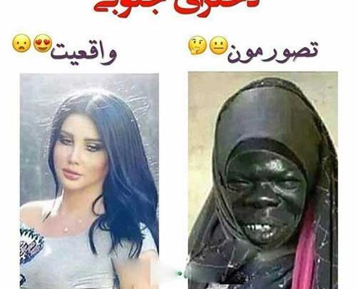 عکس پروفایل پسر درحال چشمک
