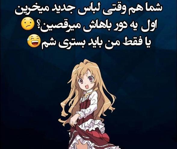 عکس پروفایل پسر در حال رقص