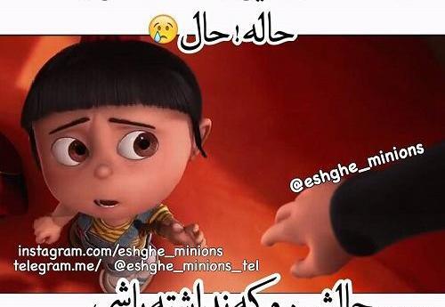 عکس پسر فانتزی در حال خنده