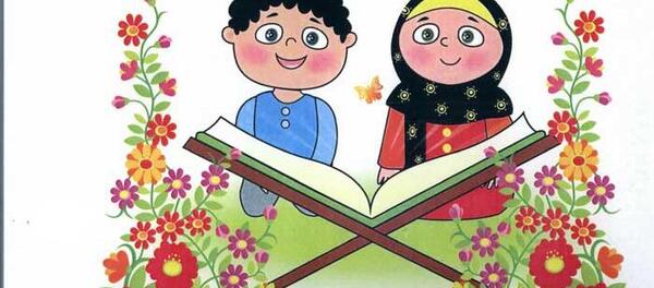 عکس پسر بچه در حال قرآن خواندن