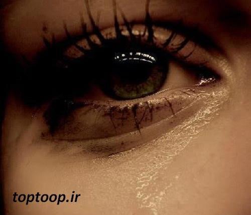 عکس پسر درحال گریه و فریاد