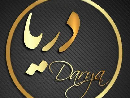 عکس پروفایل دنیز