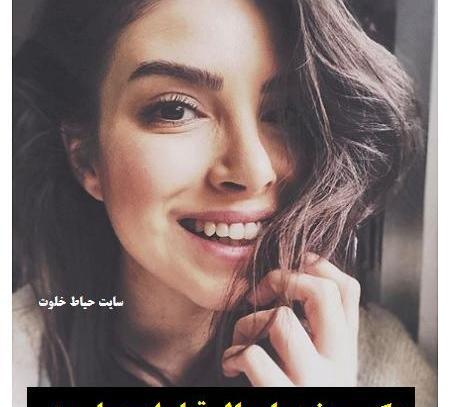 عکس خالکوبی دنیز بایسال