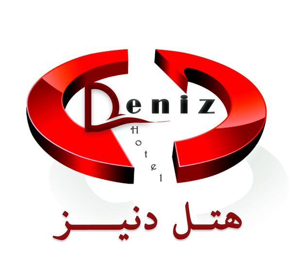 عکس لوگوی دنیز