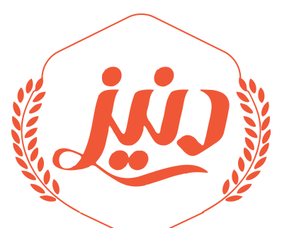 عکس لوگوی دنیز