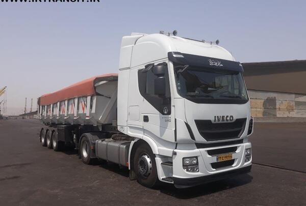 عکس اویکو استرالیس