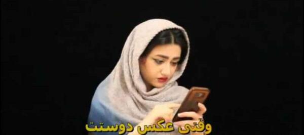 عکسهای جدید سرنا