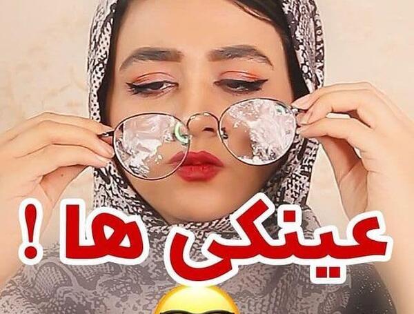 عکس سلنا امینی در ترکیه