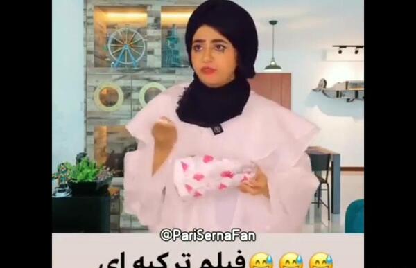 عکس سلنا امینی در ترکیه