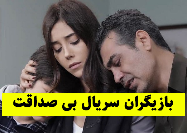 عکس الیف اوزگه