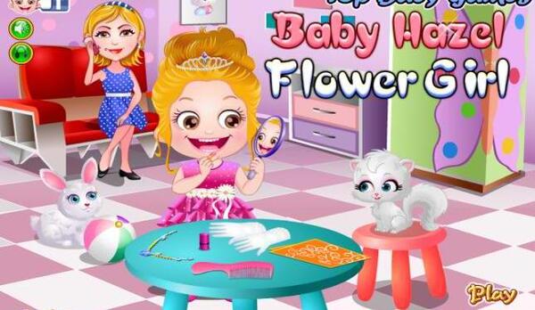 عکس بازی هیزل