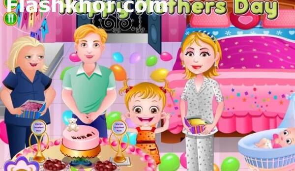 عکس بازی هیزل