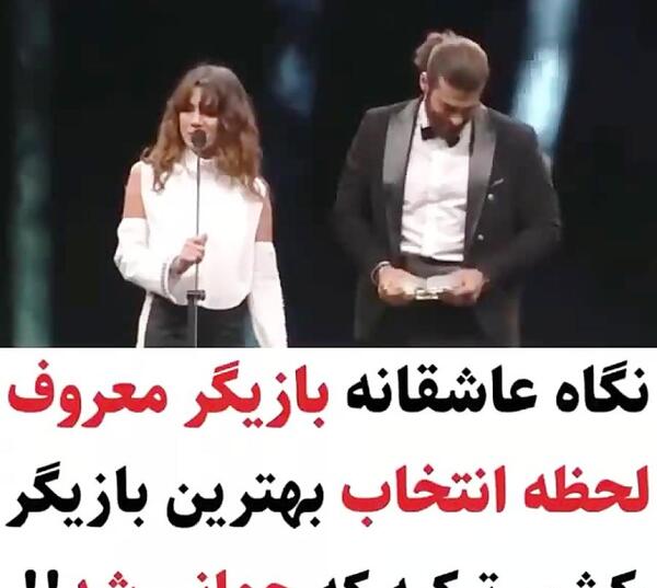 عکس عروسی جان یامان و دمت اوزدمیر