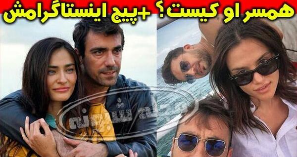 عکس هایی از ابراهیم چلیکول و همسرش