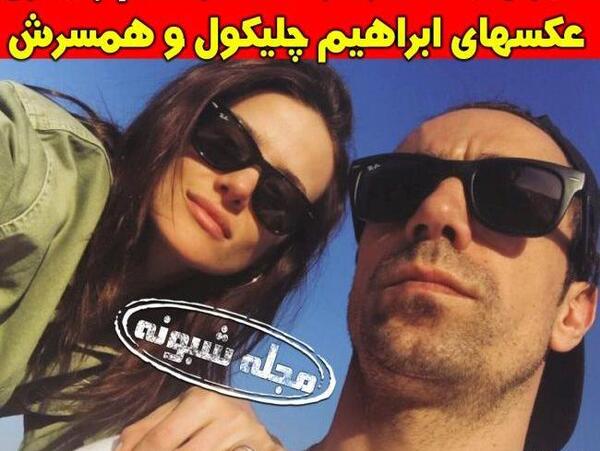 عکس های بازیگر ترکی ابراهیم چلیکول