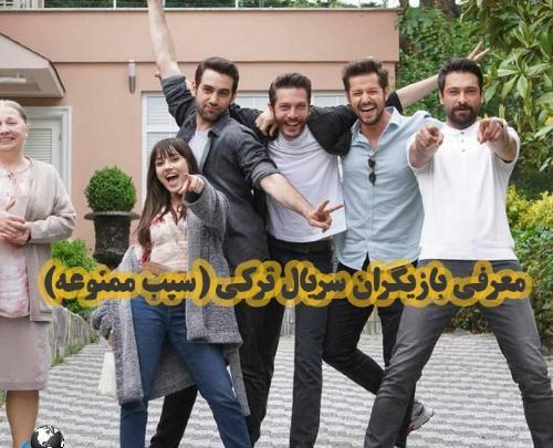 عکس اریم پسر هالیت