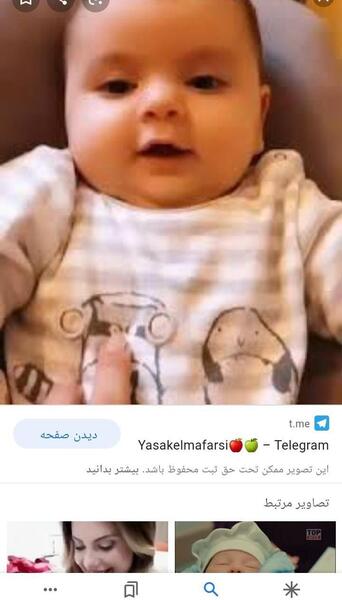 عکس هالیت کوچولو